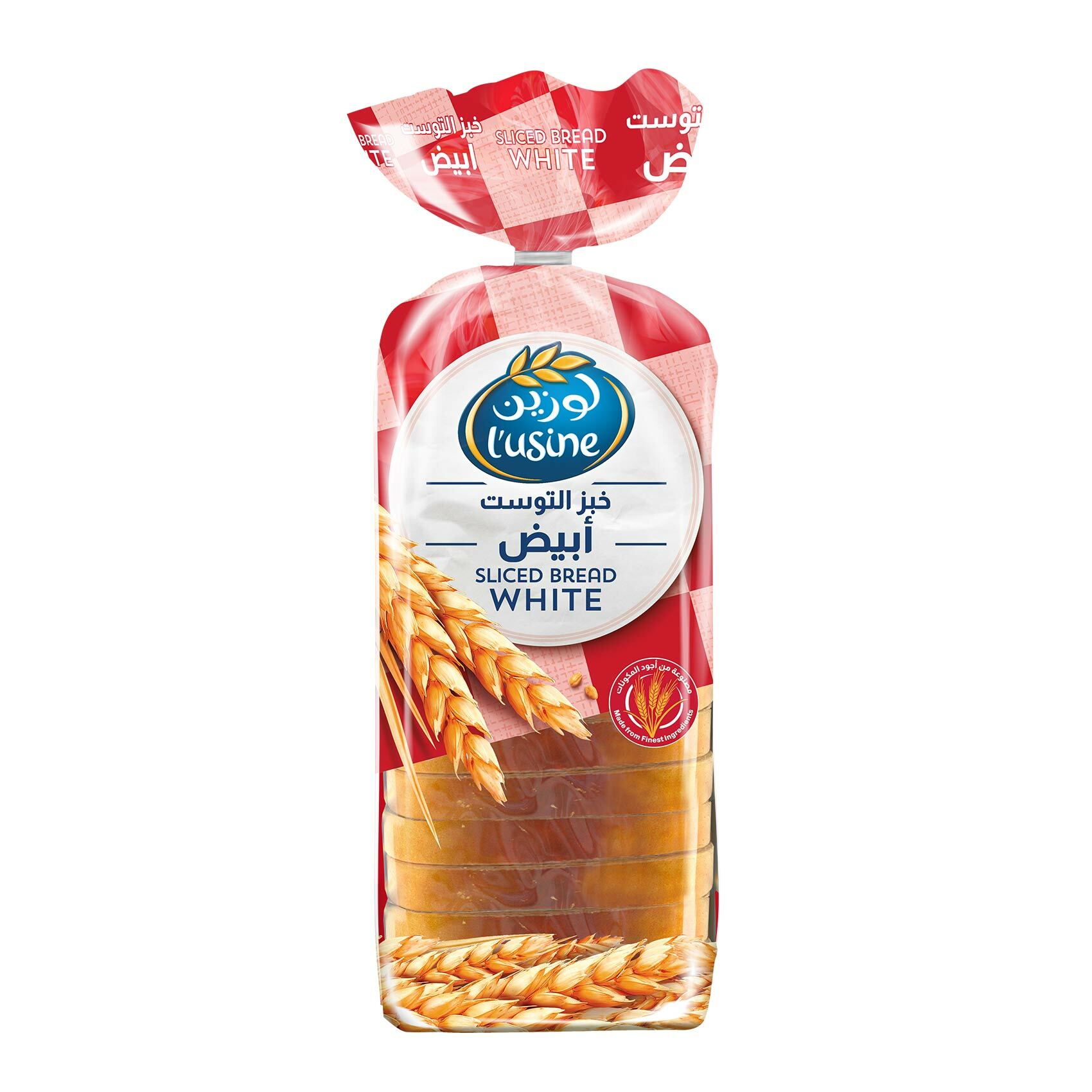 Buy Lusine Sliced Bread White 600 G Online Shop Bakery On Carrefour Saudi Arabia
