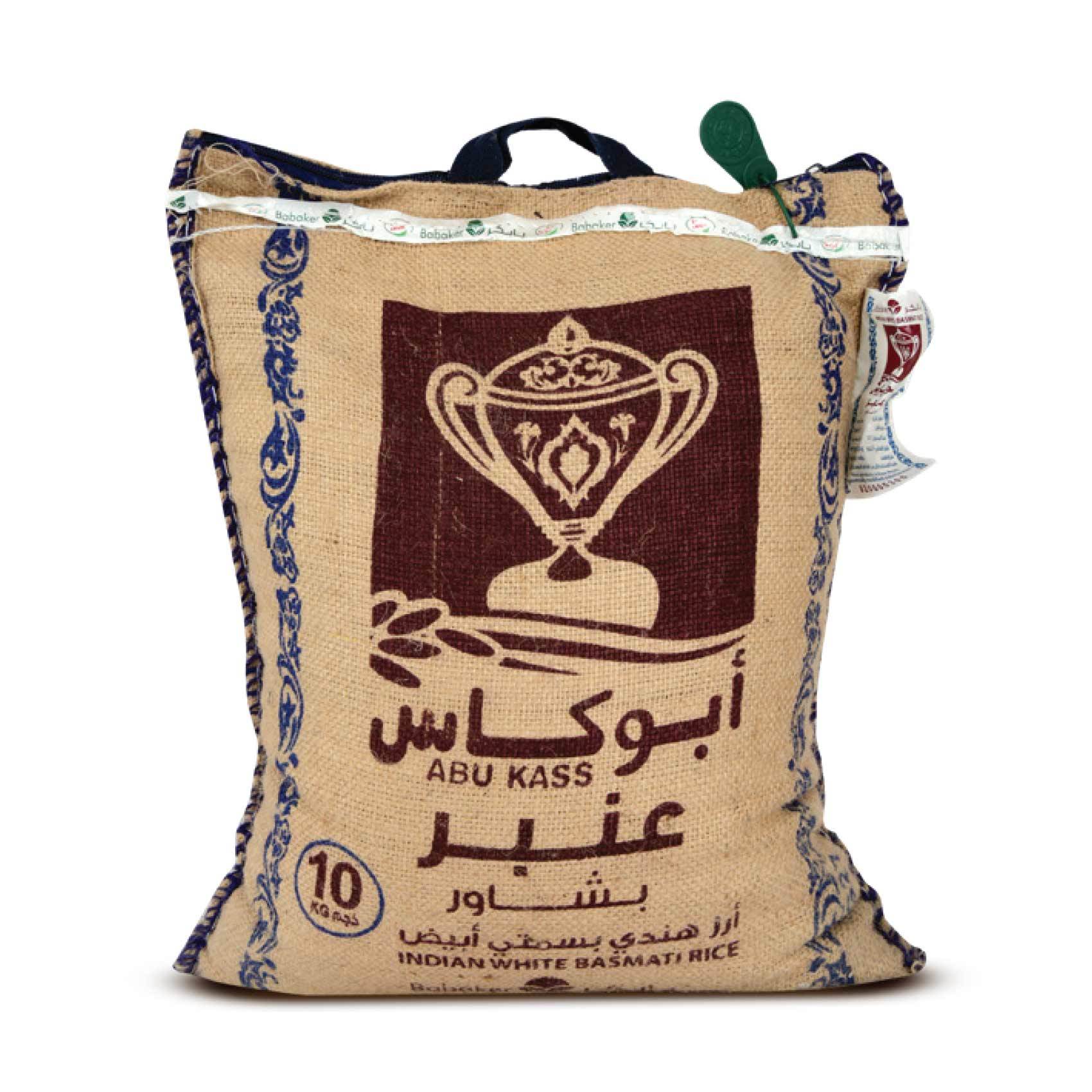 Buy Abu Kass Eanbar Indian White Basmati Rice 10 Kg Online Shop Food Cupboard On Carrefour Saudi Arabia
