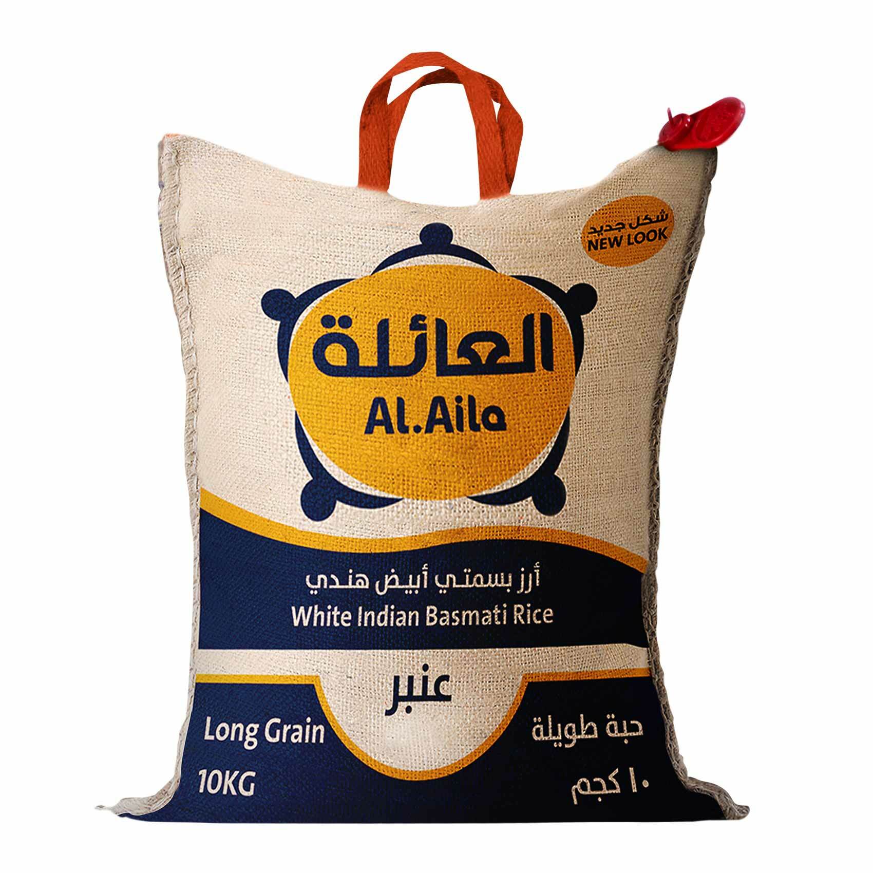 Buy Al Aila White Indian Basmati Rice Ambar 10 Kg Online Shop Food Cupboard On Carrefour Saudi Arabia