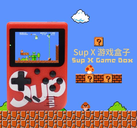 sup handheld game box console classic