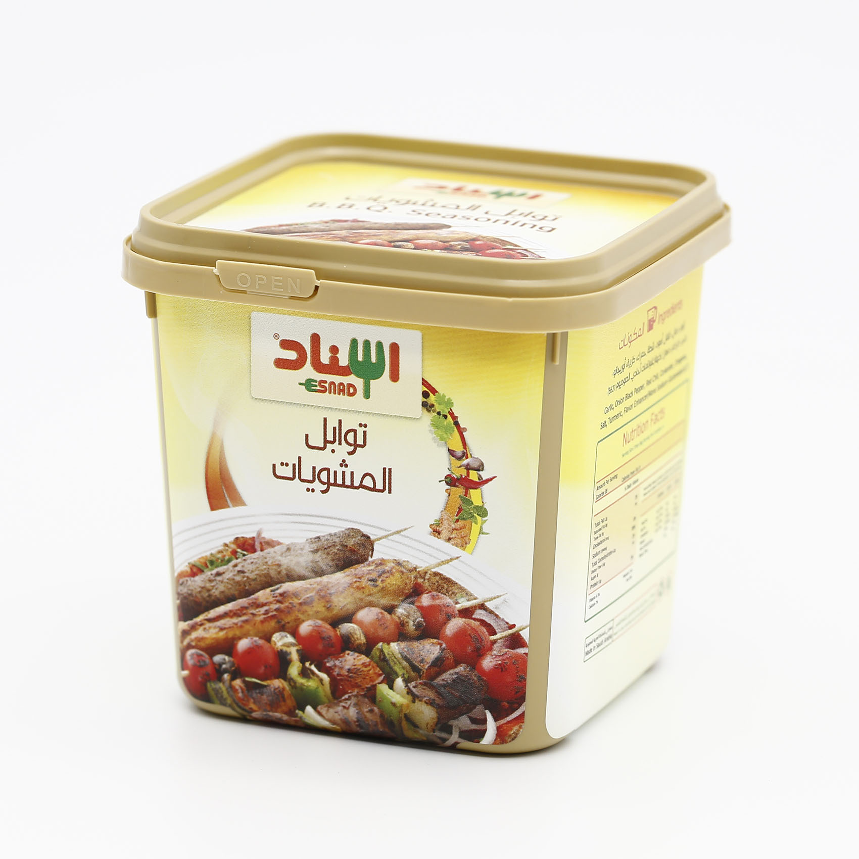 اشترى توابل الشواء إسناد 250 جرام تسوق عبر الإنترنت خزانة طعام على كارفور المملكة العربية السعودية