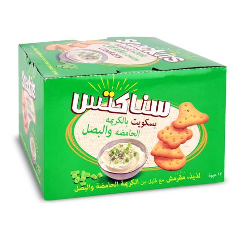 Buy Nabil Snackits Cream Onion 40 G X 12 Online Shop Food Cupboard On Carrefour Saudi Arabia
