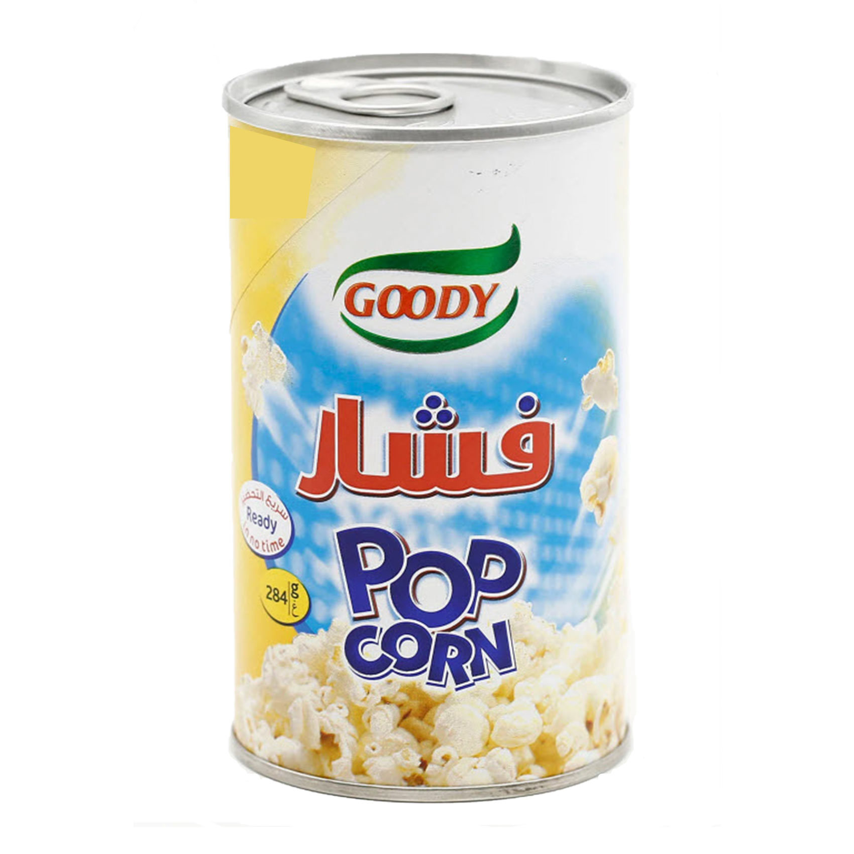 Buy Goody Pop Corn 284 G Online Shop Food Cupboard On Carrefour Saudi Arabia