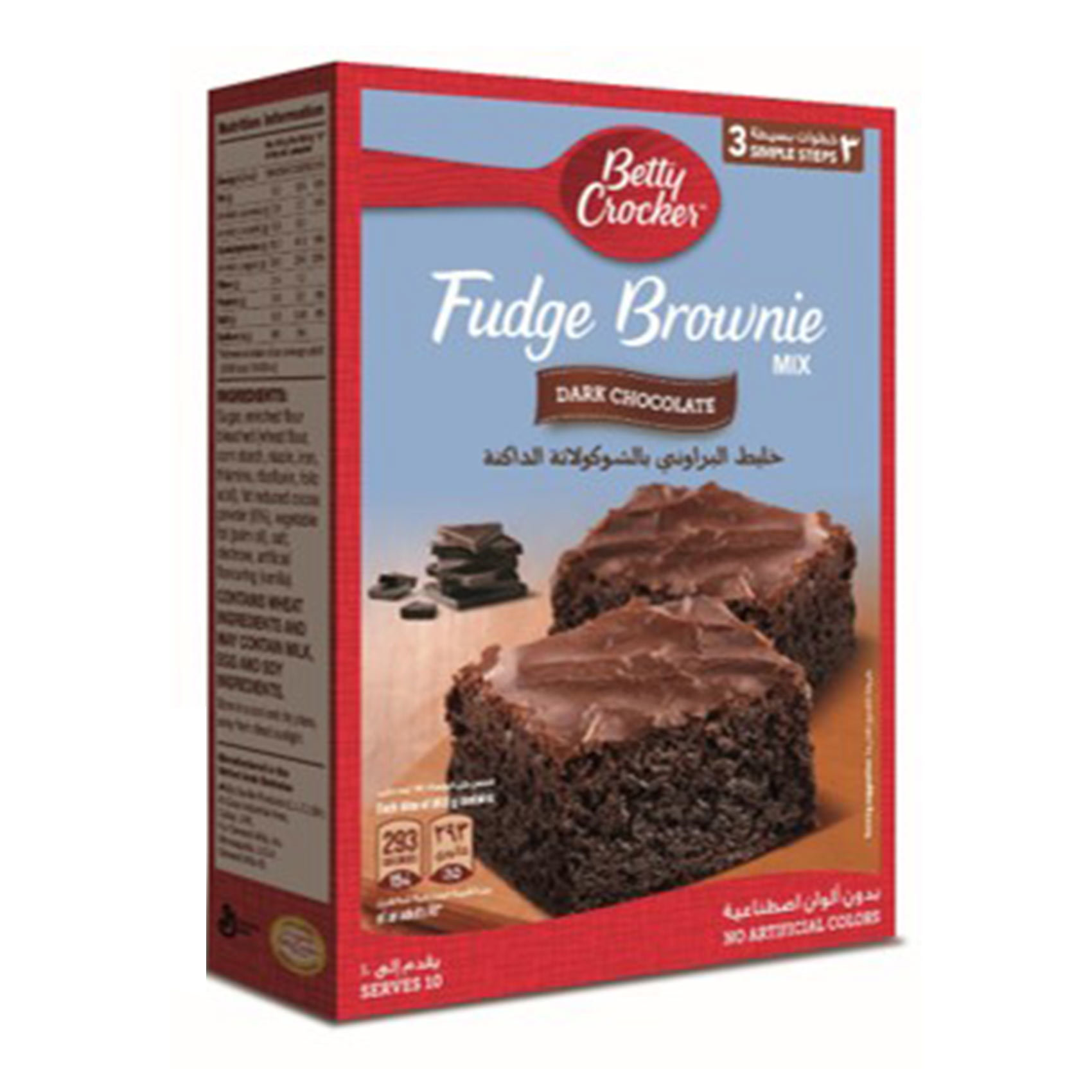 اشترِ Betty Crocker Fudge Brownie Mix Chocolate 500 غم تسوق عبر الإنترنت خزانة طعام على كارفور المملكة العربية السعودية