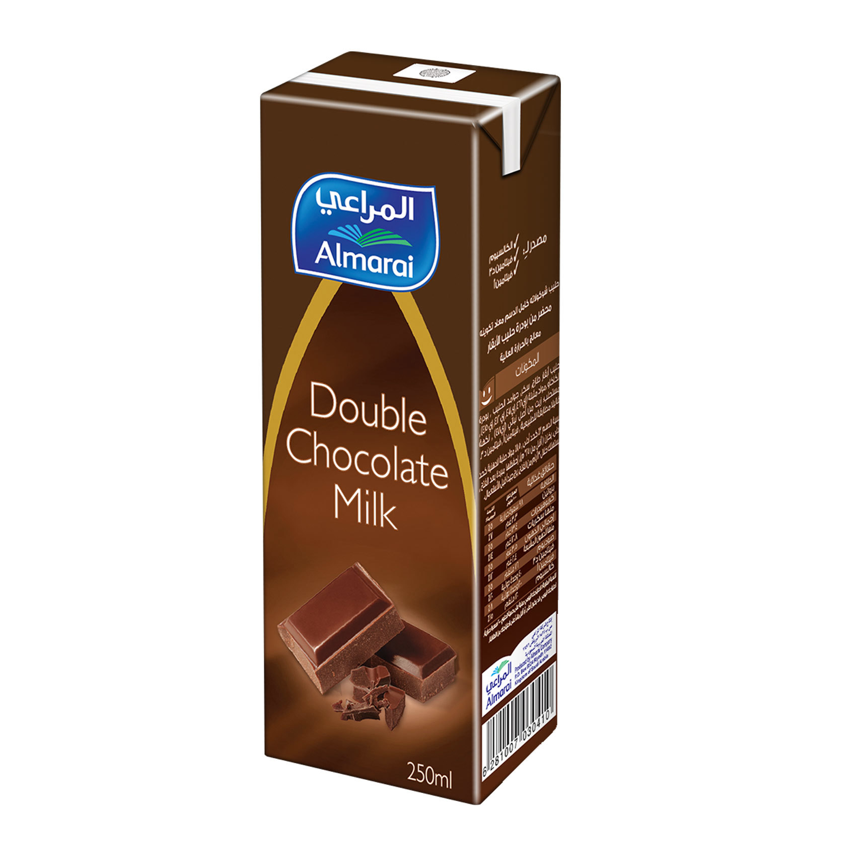 سعر ومواصفات المراعي حليب الشوكولاتة نجوم ١٨ ١٥٠ مل من Danube فى السعودية ياقوطة