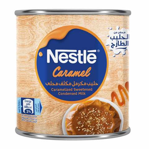 Buy Nestle Caramel Condensed Milk 397 G Online Shop Food Cupboard On Carrefour Saudi Arabia