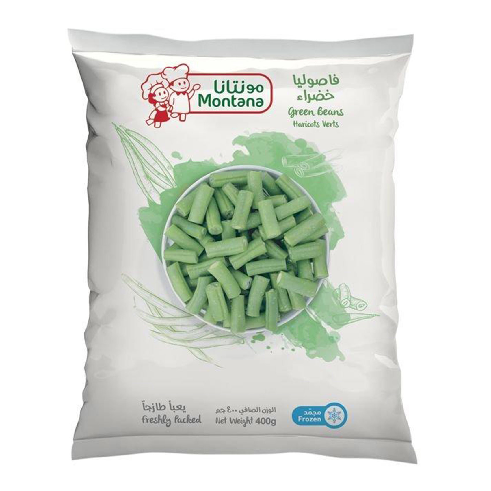 اشترِ مونتانا فاصوليا خضراء مجمدة 400 غم تسوق عبر الإنترنت أطعمة مجمدة على كارفور المملكة العربية السعودية