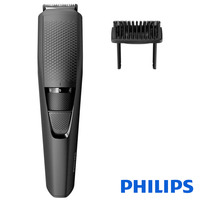 philips multigroom carrefour