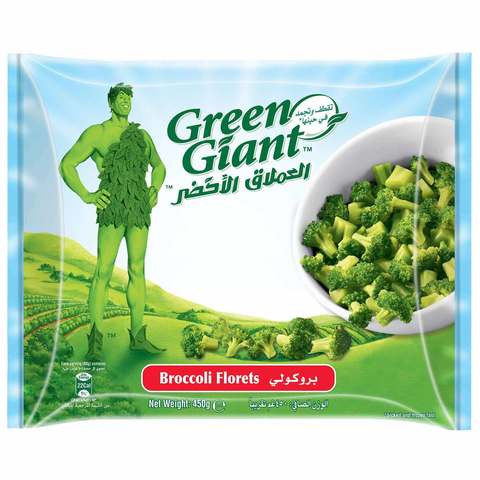 Green Giant Frozen Broccoli 450g