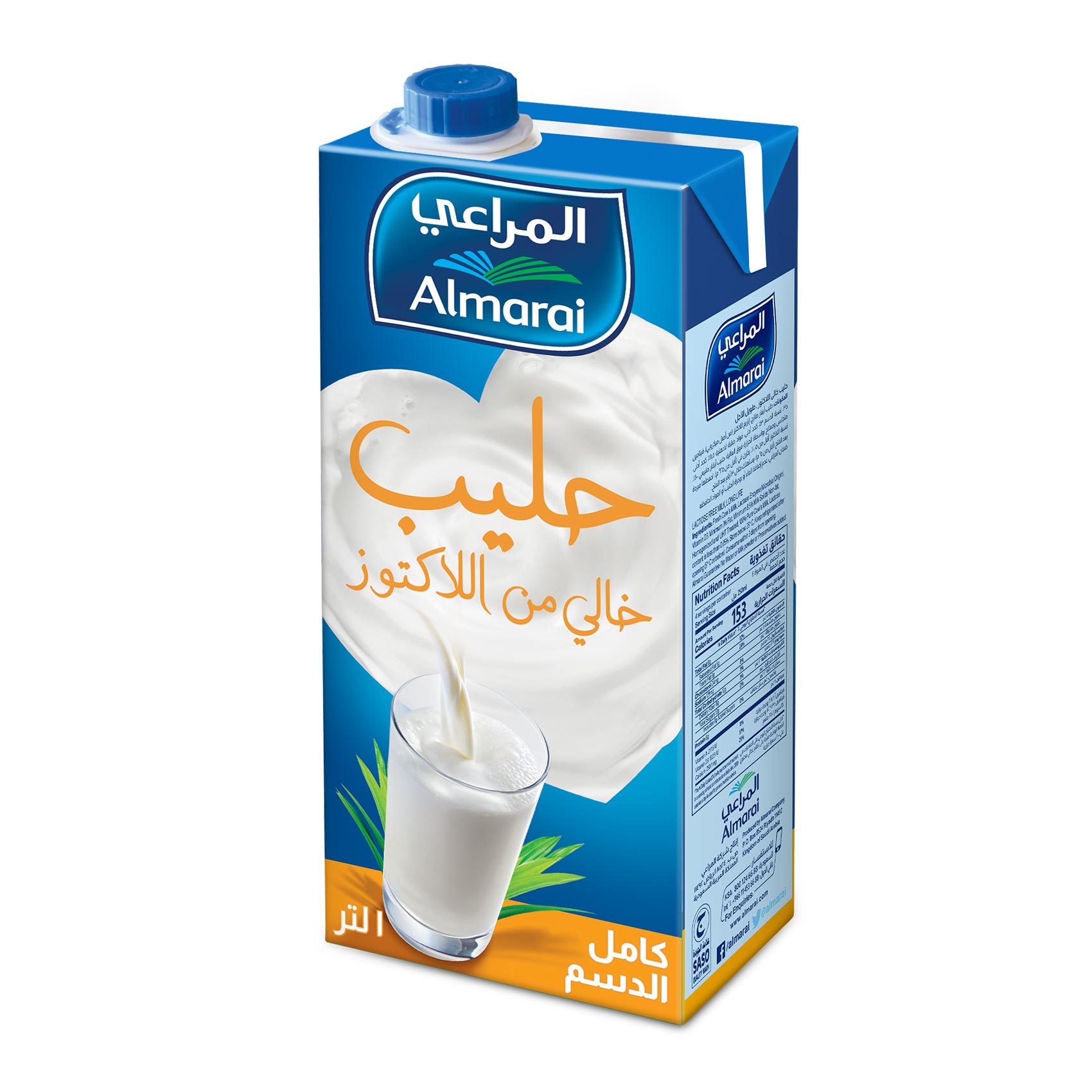 Buy Almarai Full Fat Lactose Free Milk 1 L Online Shop Fresh Food On Carrefour Saudi Arabia
