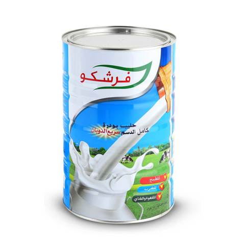 Buy Freshco Full Cream Milk Powder 1800 G Online Shop Food Cupboard On Carrefour Saudi Arabia