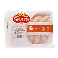 Seara Frozen Chicken Wings 900g