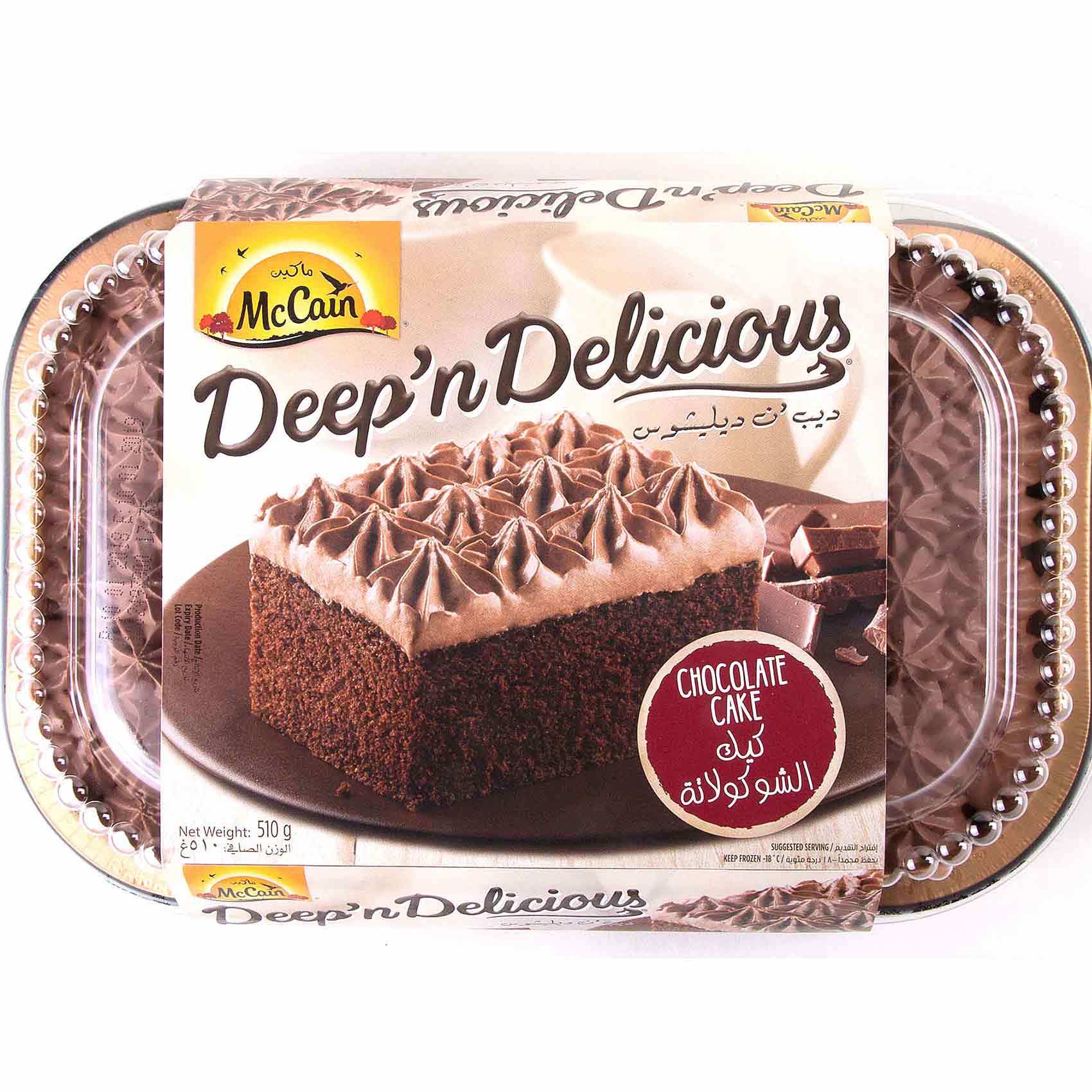 Buy Mccain Chocolate Ice Cream Cake 510g Online Shop On Carrefour Uae