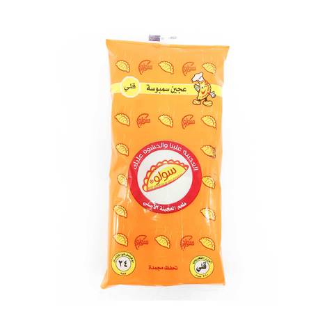اشتري عجينة سمبوسة سولو 360 جرام 24 قطعة تسوق عبر الإنترنت أطعمة مجمدة على كارفور المملكة العربية السعودية