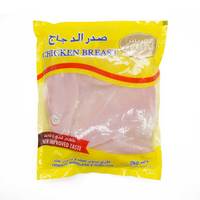 ارخص صدور دجاج مثلج في السعوديه Koomoe