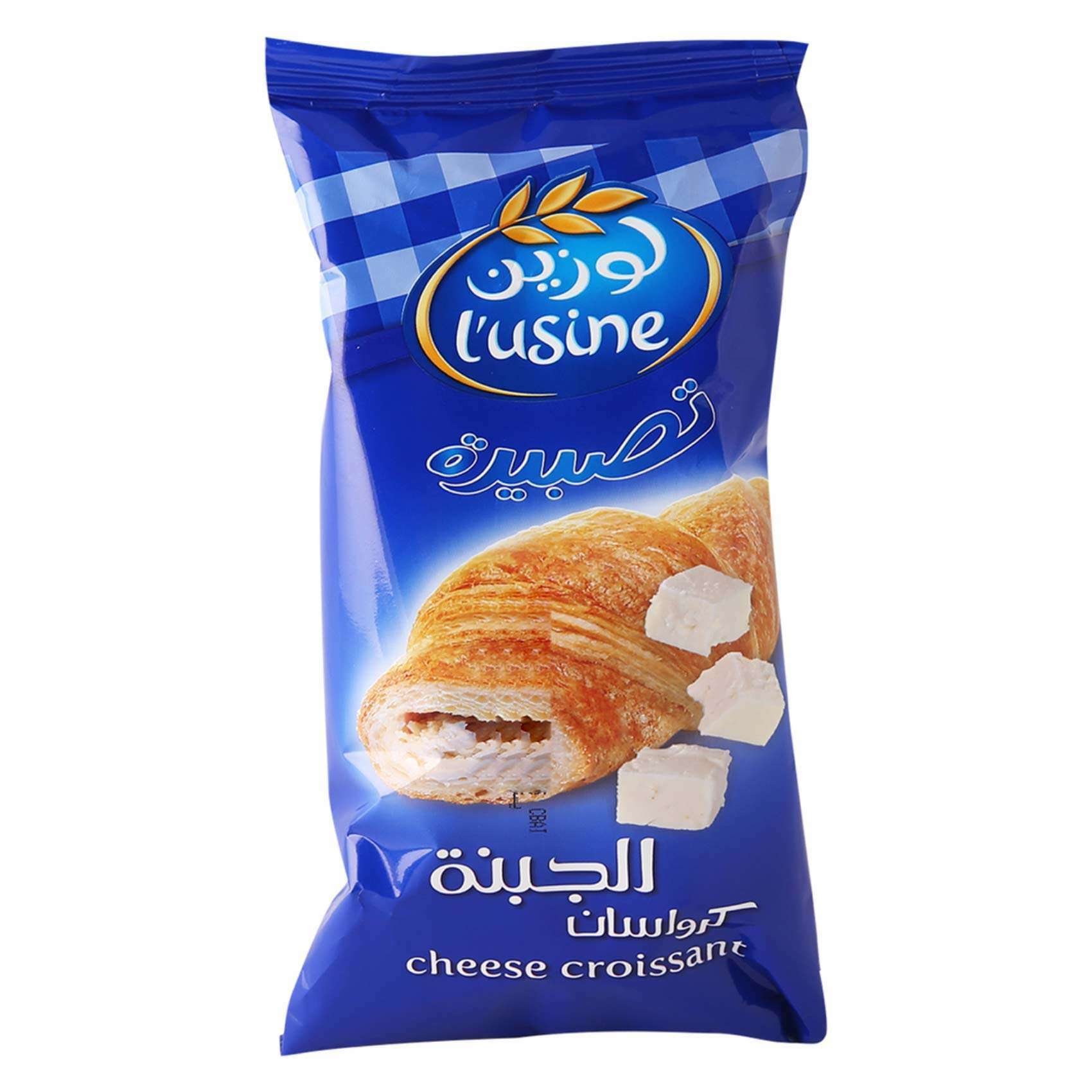 Buy L Usine Cheese Croissant 60g Online Shop Bakery On Carrefour Uae