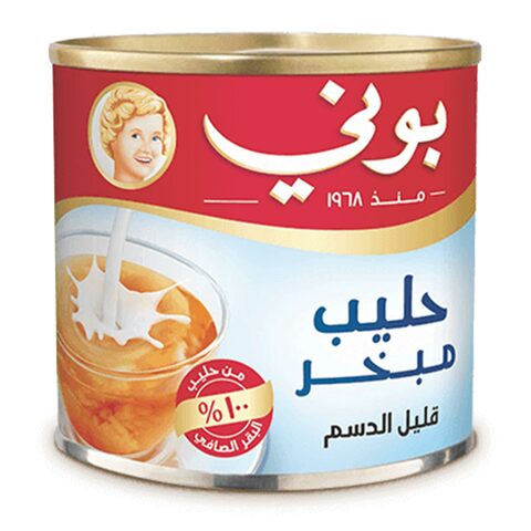 Buy Bonny Low Fat Evaporated Milk 170 G Online Shop Food Cupboard On Carrefour Saudi Arabia