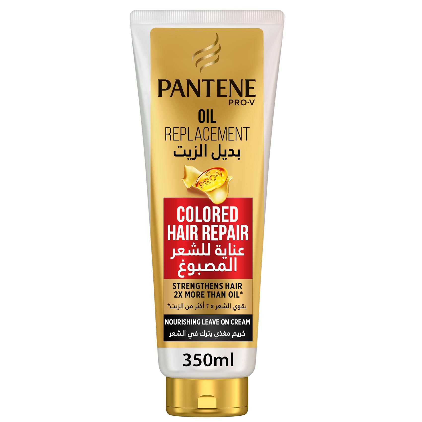 Buy Pantene Pro V Colored Hair Repair Oil Replacement 350ml Online Shop Beauty Personal Care On Carrefour Uae