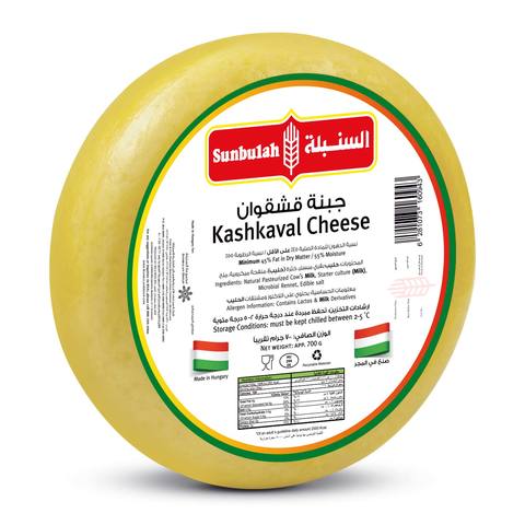 اشتر السنبلة جبنة قشقوان 700 غ تسوق عبر الإنترنت طعام طازج على كارفور المملكة العربية السعودية