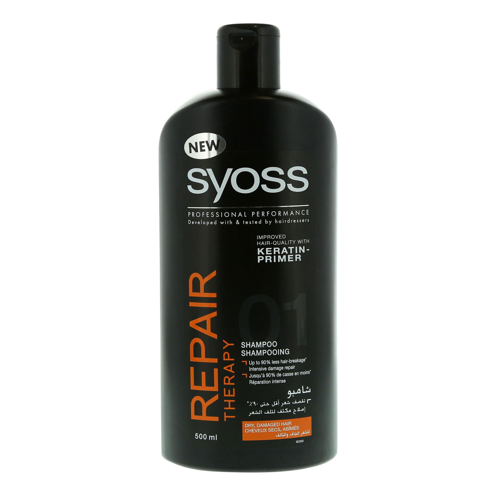 Buy Syoss Keratin Primer Therapy 500ml Online - Shop Beauty & Personal Care on Carrefour UAE