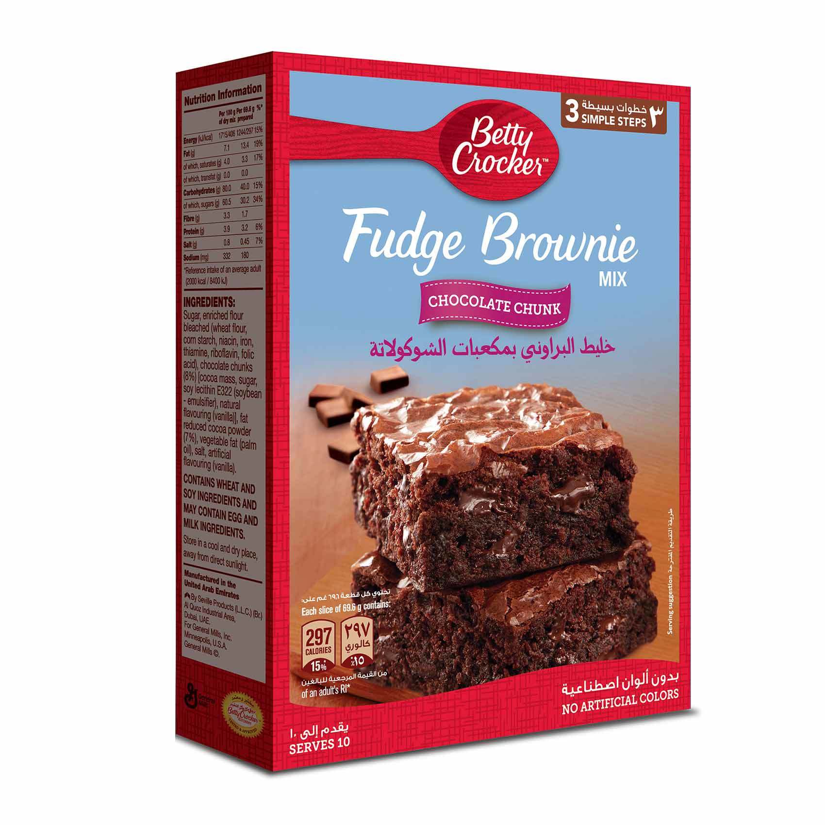 اشترِ Betty Crocker Chocolate Chunk Supreme مزيج براوني 500 غ تسوق عبر الإنترنت دولاب طعام على كارفور المملكة العربية السعودية