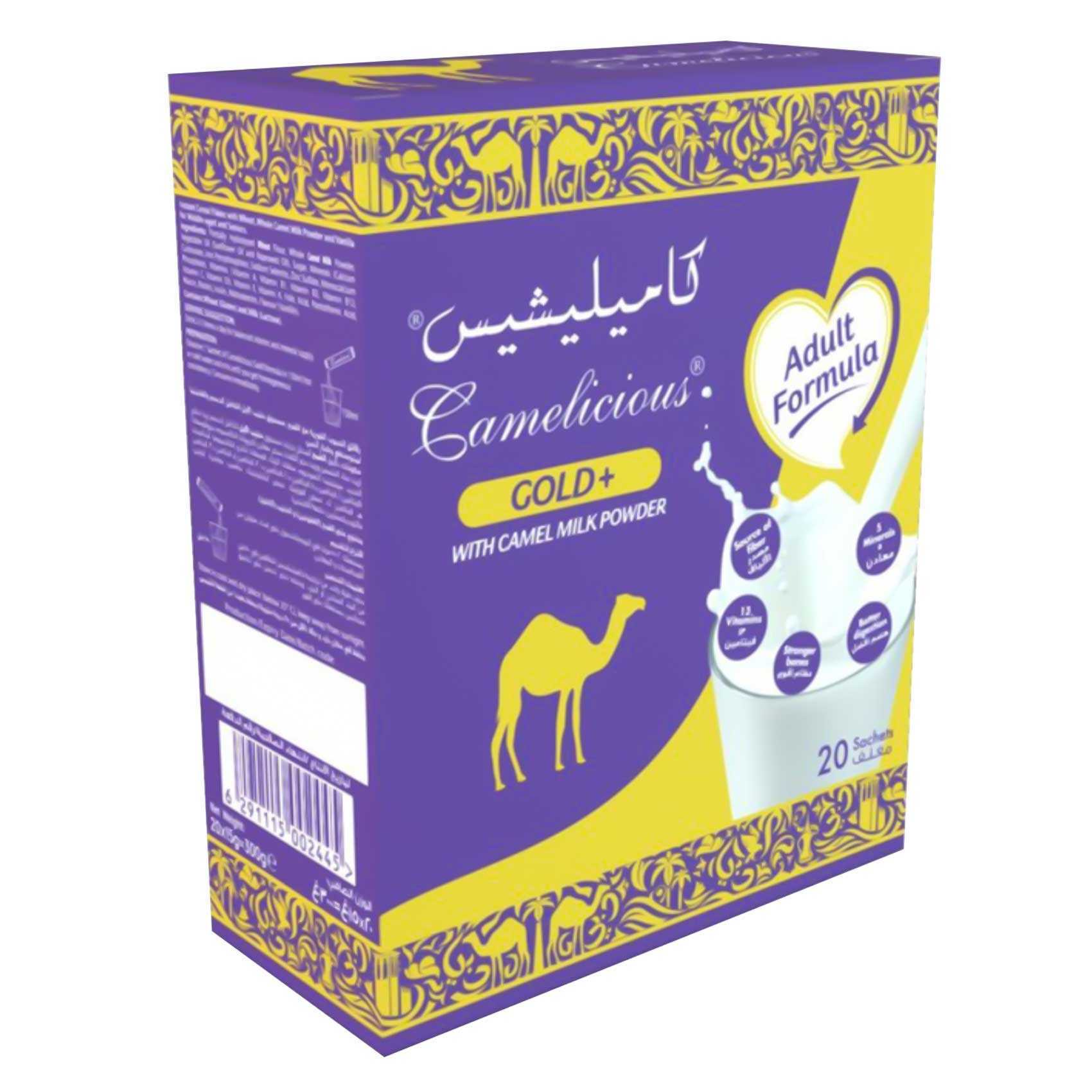 Buy Camelicious Adult Formula Milk Powder 15gx20 Online Shop Food Cupboard On Carrefour Uae