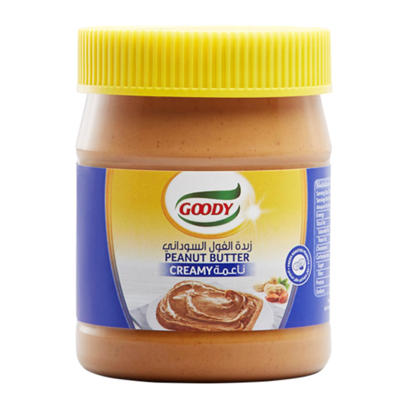 Buy Goody Peanut Butter Creamy 340 G Online Shop Food Cupboard On Carrefour Saudi Arabia