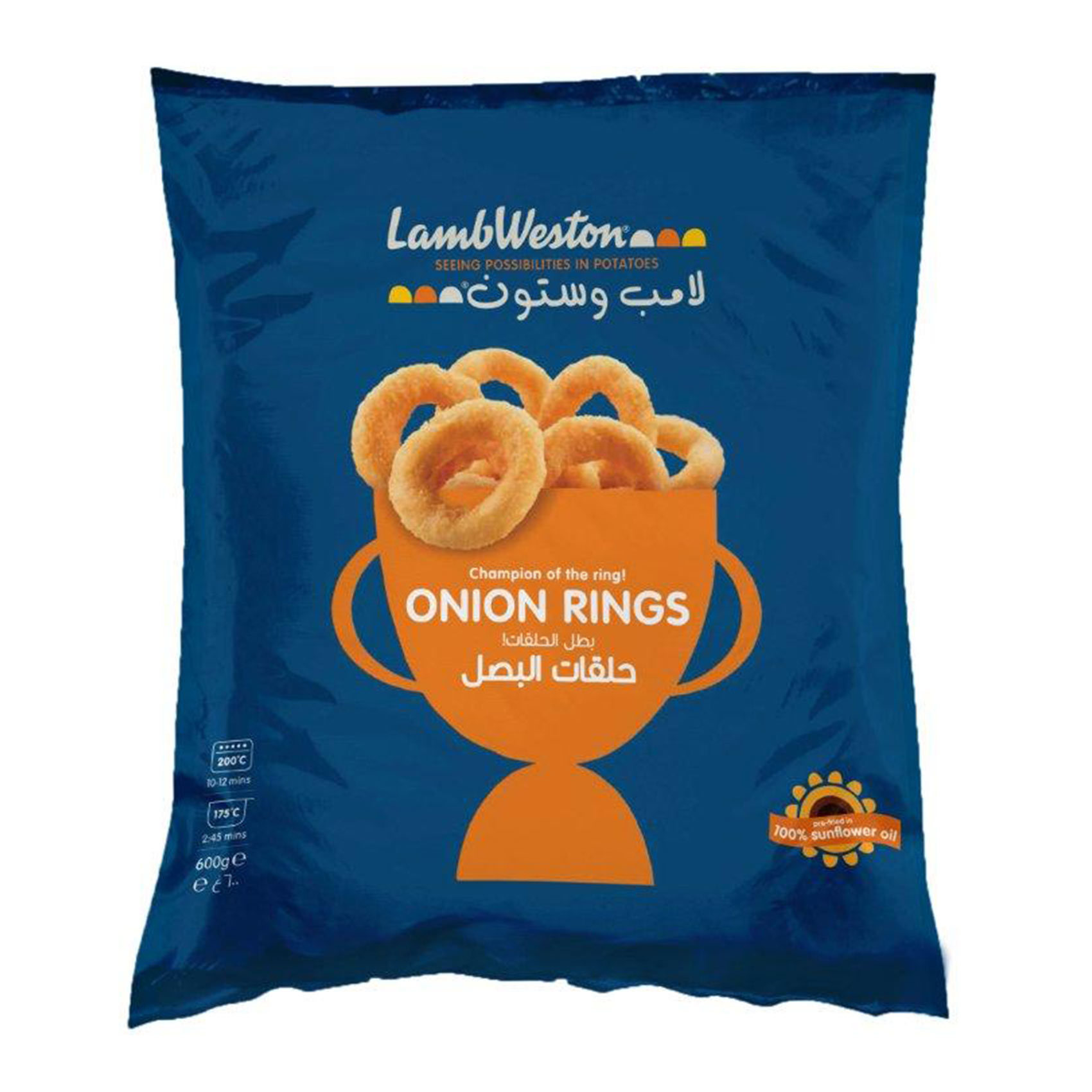 Buy Lambweston Crispy Onion Rings 600 G Online Shop Frozen Food On Carrefour Saudi Arabia