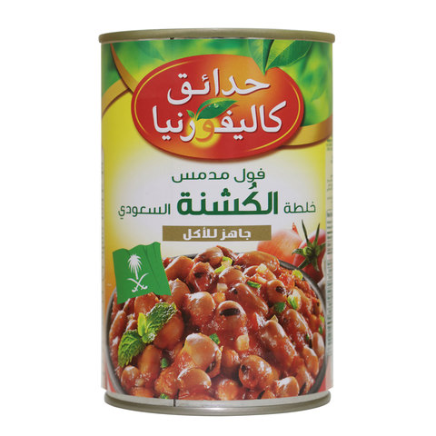 Buy California Garden Fava Beans Saudi Koshna Recipe 450 G Online Shop Food Cupboard On Carrefour Saudi Arabia