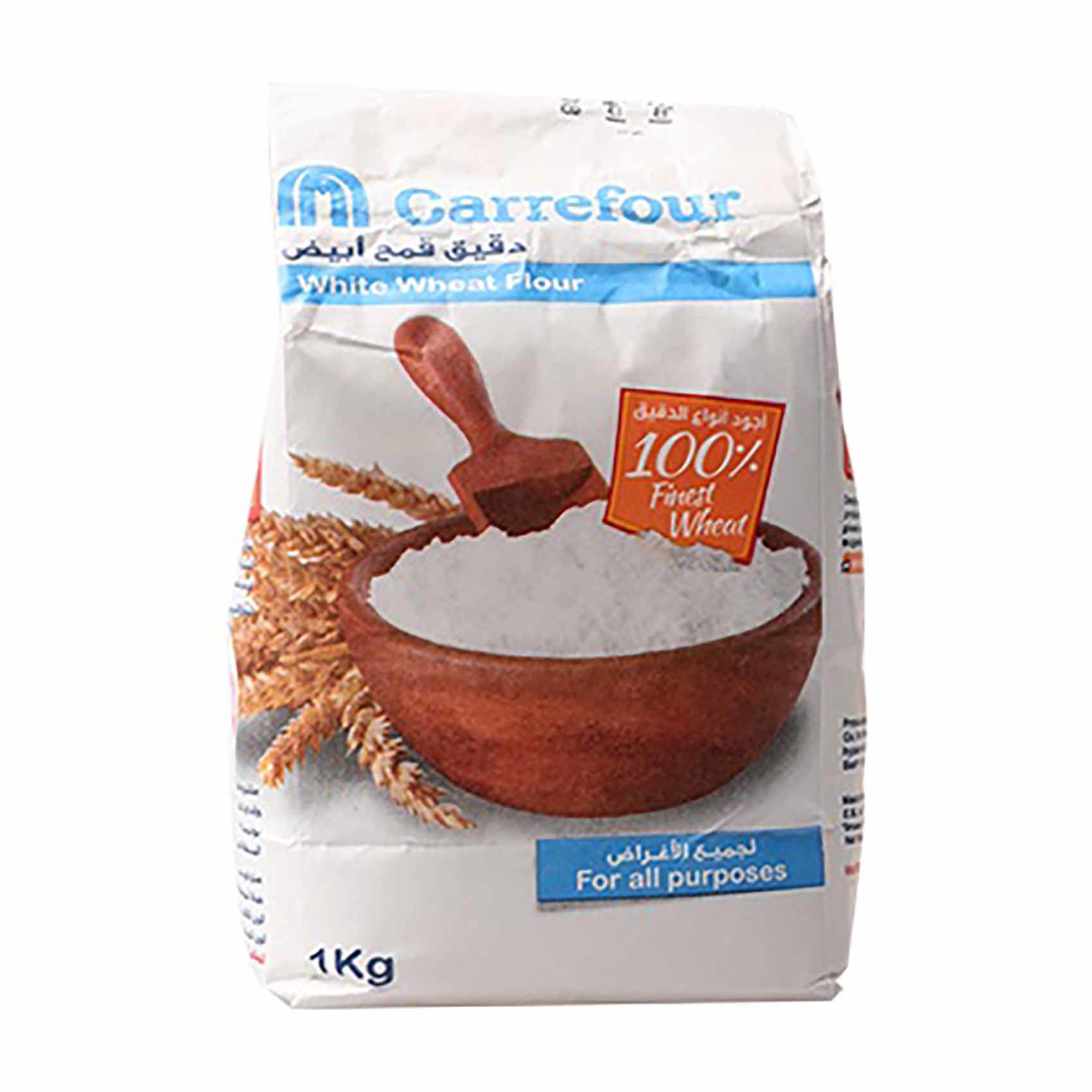 Buy Carrefour Flour 1 Kg Online Shop Food Cupboard On Carrefour Egypt