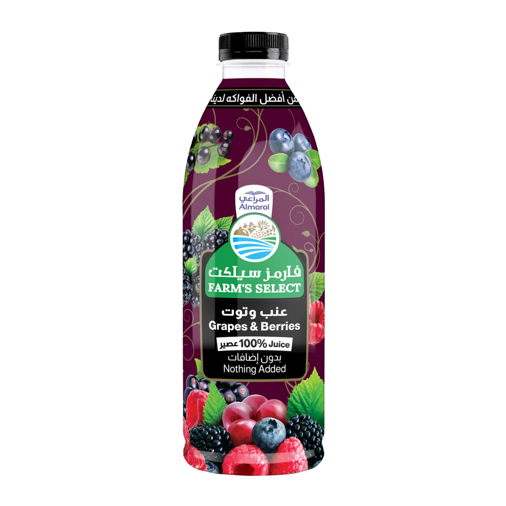 Buy Almarai Super Grape Berries Juice Nothing Added 1 L Online Shop Beverages On Carrefour Saudi Arabia