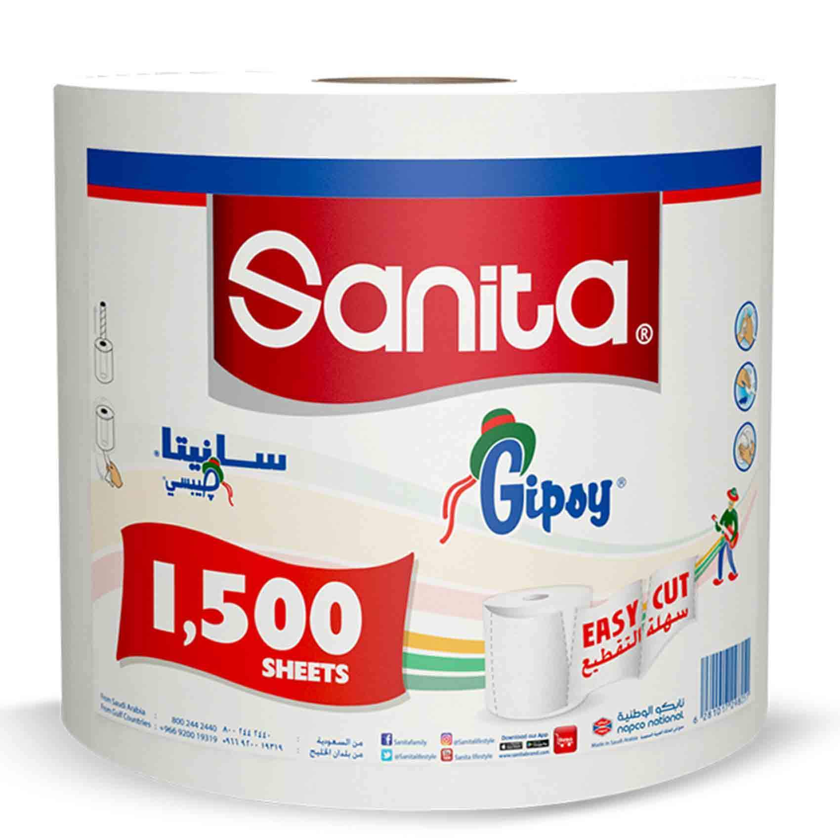 sanita online shop