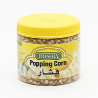 Buy Goody Pop Corn Jar 850 G Online Shop Food Cupboard On Carrefour Saudi Arabia