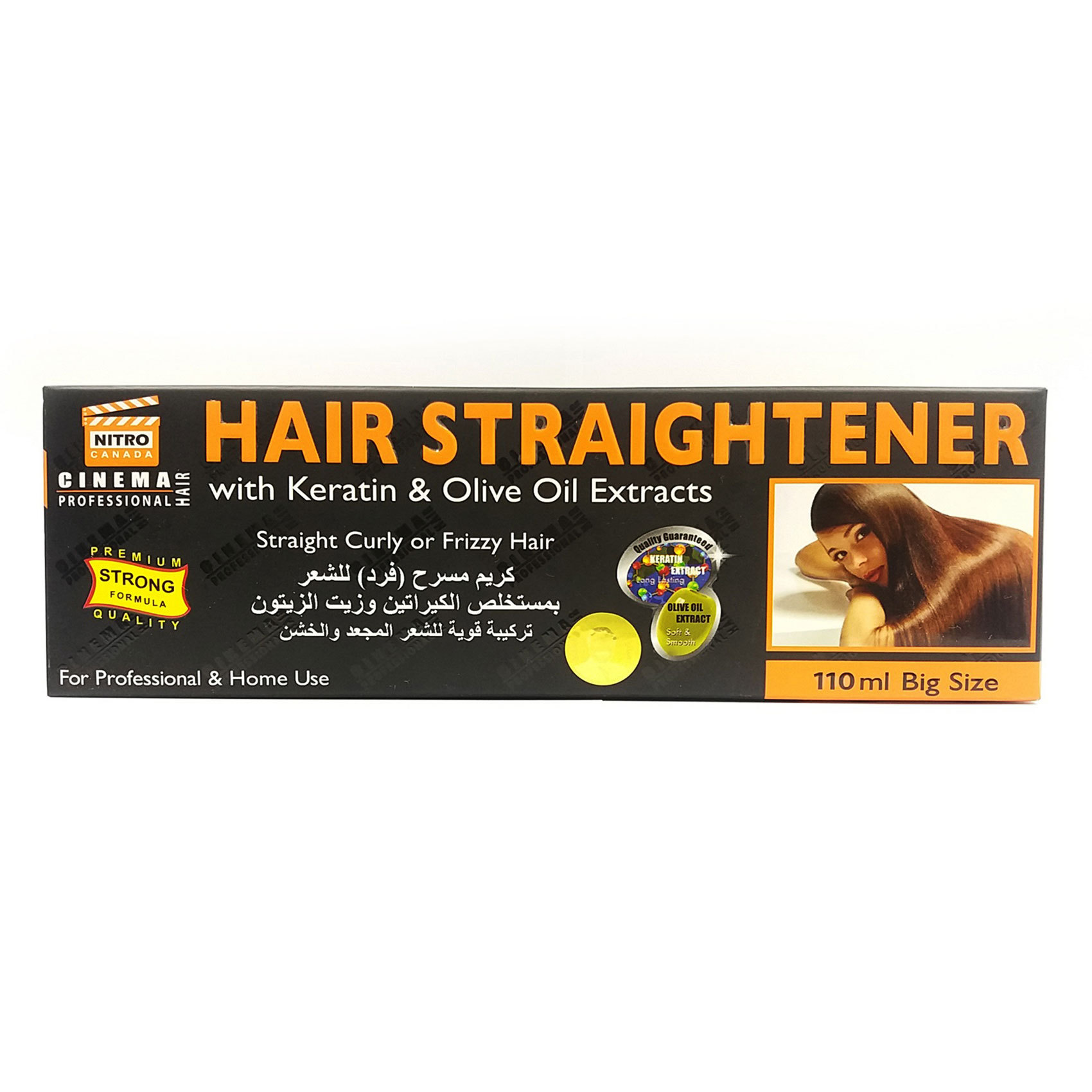 nitro canada hair straightener cream