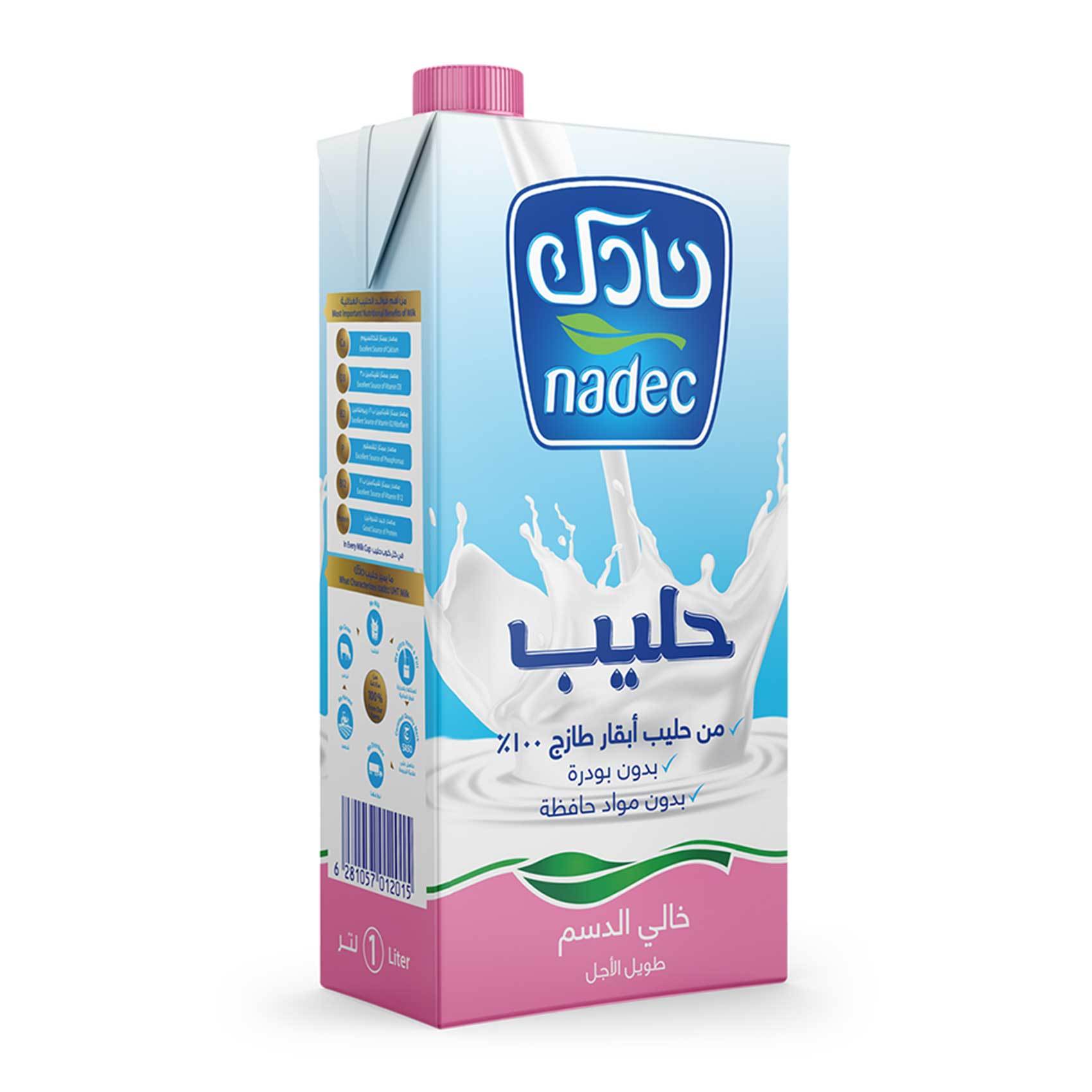 Buy Nadec Skimmed Milk Recap Long Life 1 L Online Shop Fresh Food On Carrefour Saudi Arabia