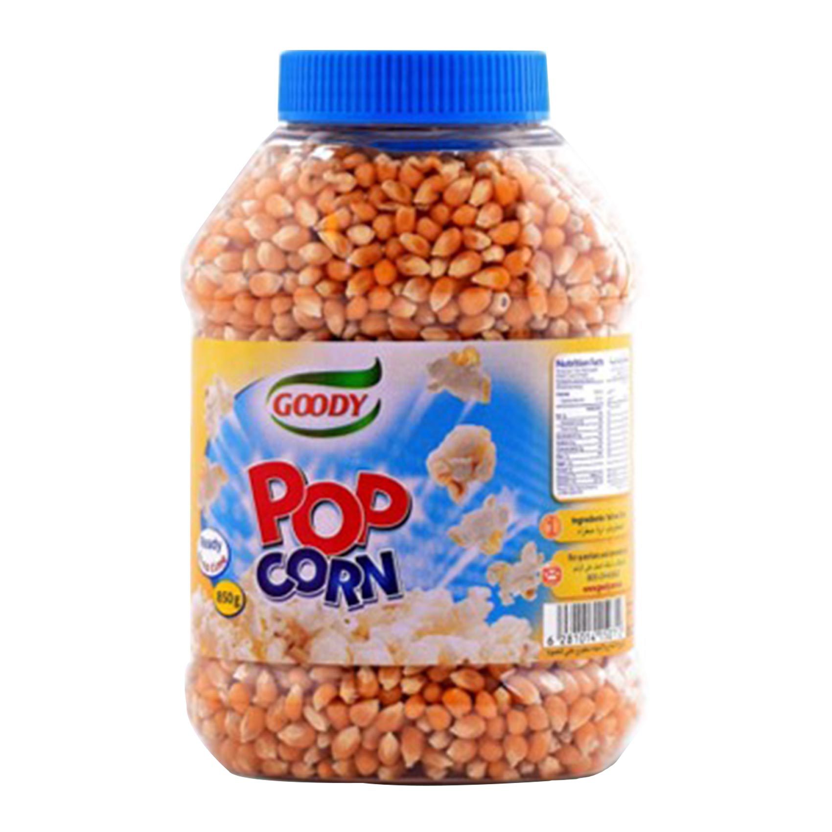 Buy Goody Pop Corn Jar 850 G Online Shop Food Cupboard On Carrefour Saudi Arabia