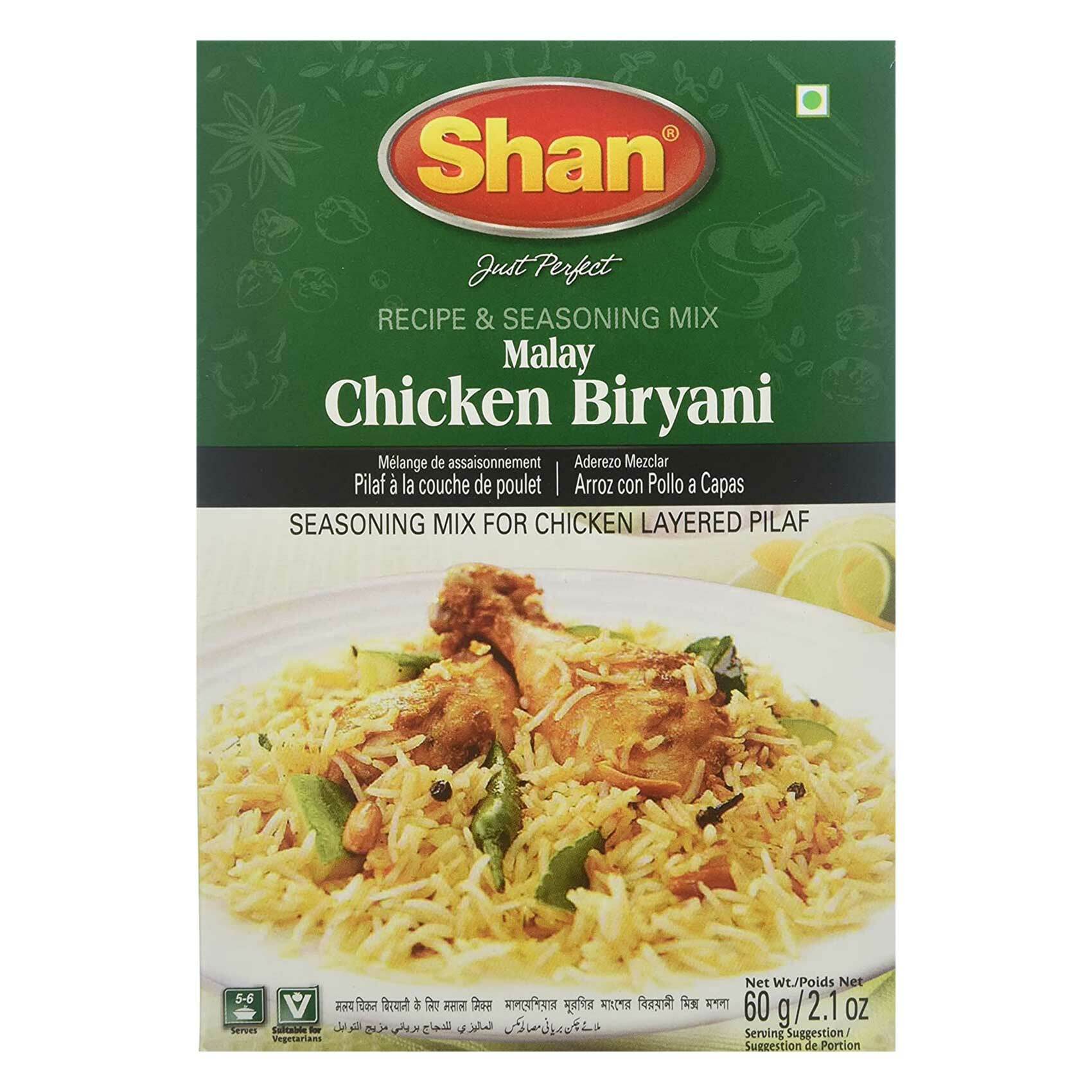 Buy Shan Malay Chicken Biryani Recipe And Seasoning Mix 60g Online Shop Food Cupboard On Carrefour Uae