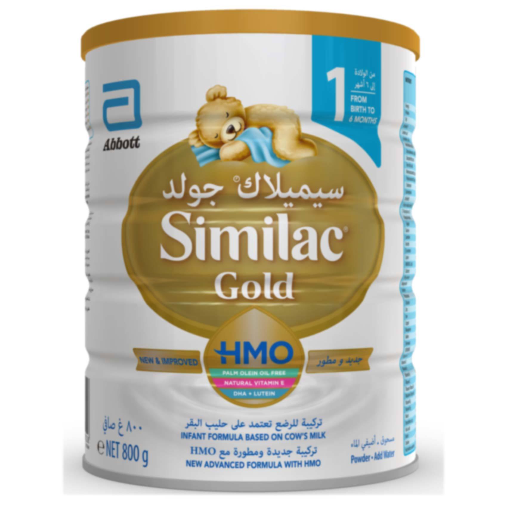 Buy Similac Gold 1 Hmo Infant Formula Milk Powder 800g Online Shop Baby Products On Carrefour Uae