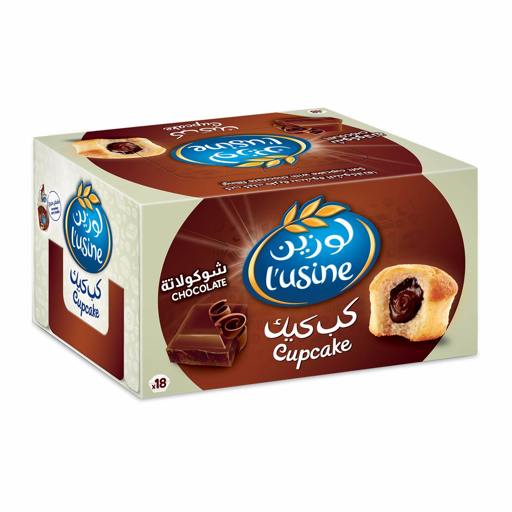 Buy Lusine Cup Cakes With Chocolate Filling 30 G X 18 Pieces Online Shop Bakery On Carrefour Saudi Arabia