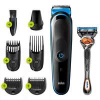 philips multigroom carrefour