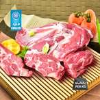 Buy New zealand chilled lamb forequarter (per Kg) in Saudi Arabia