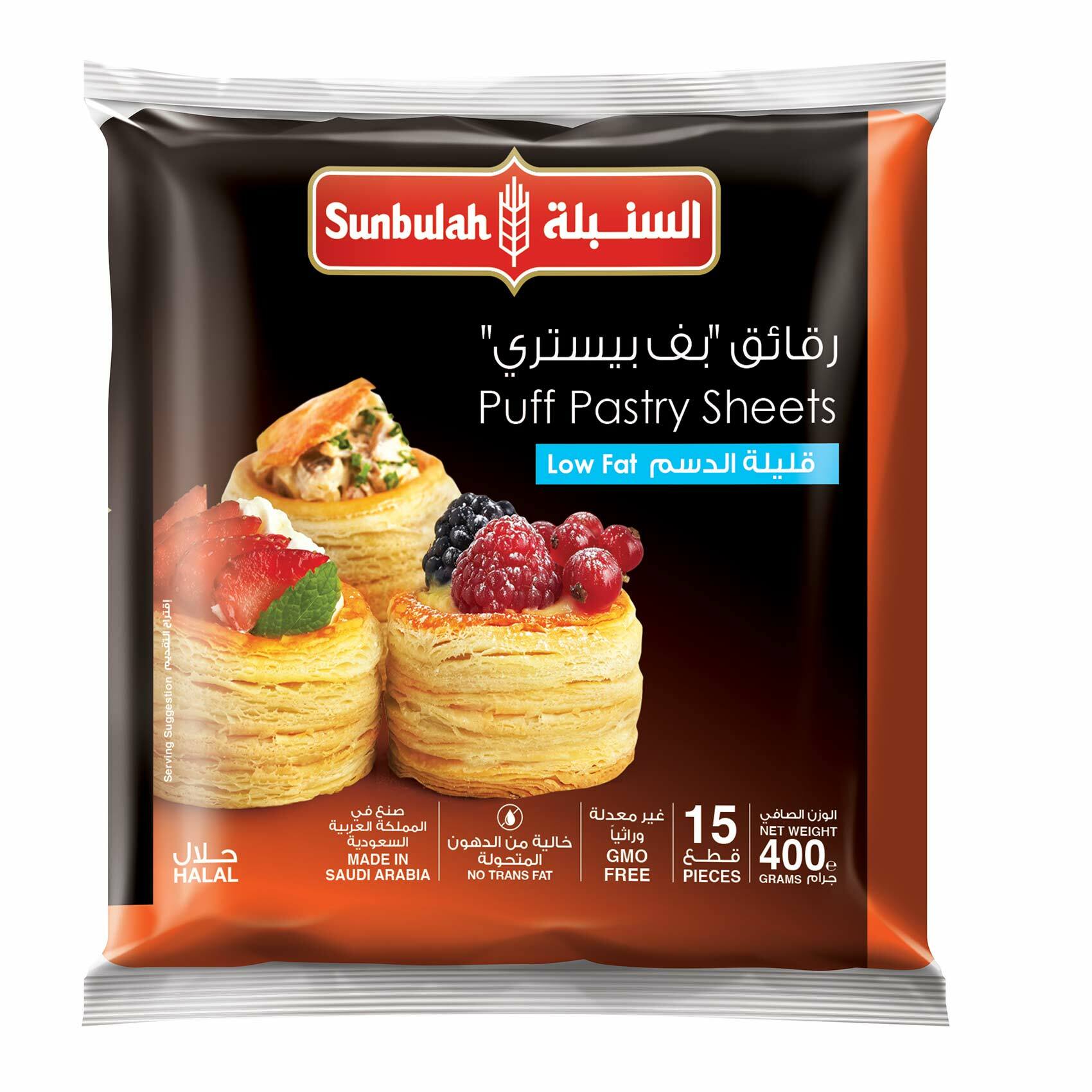 اشترِ السنبلة بف باستري مربعة قليلة الدسم 400 غ تسوق عبر الإنترنت أطعمة مجمدة على كارفور المملكة العربية السعودية