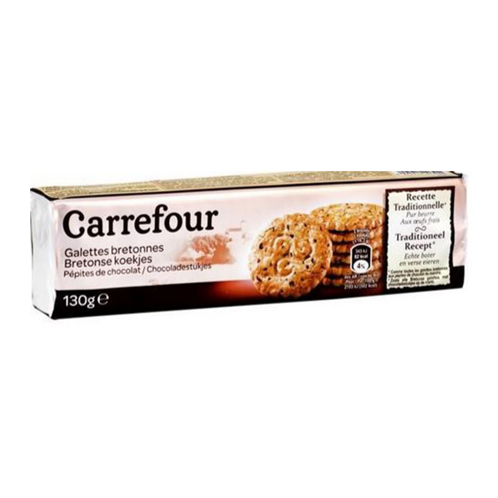 Buy Carrefour Chocolate Chips Galette 130 G Online Shop Food Cupboard On Carrefour Saudi Arabia