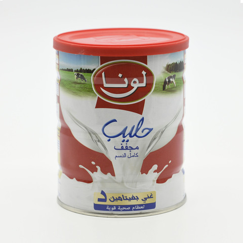 Buy Luna Full Cream Milk Powder 400 G Online Shop Food Cupboard On Carrefour Saudi Arabia