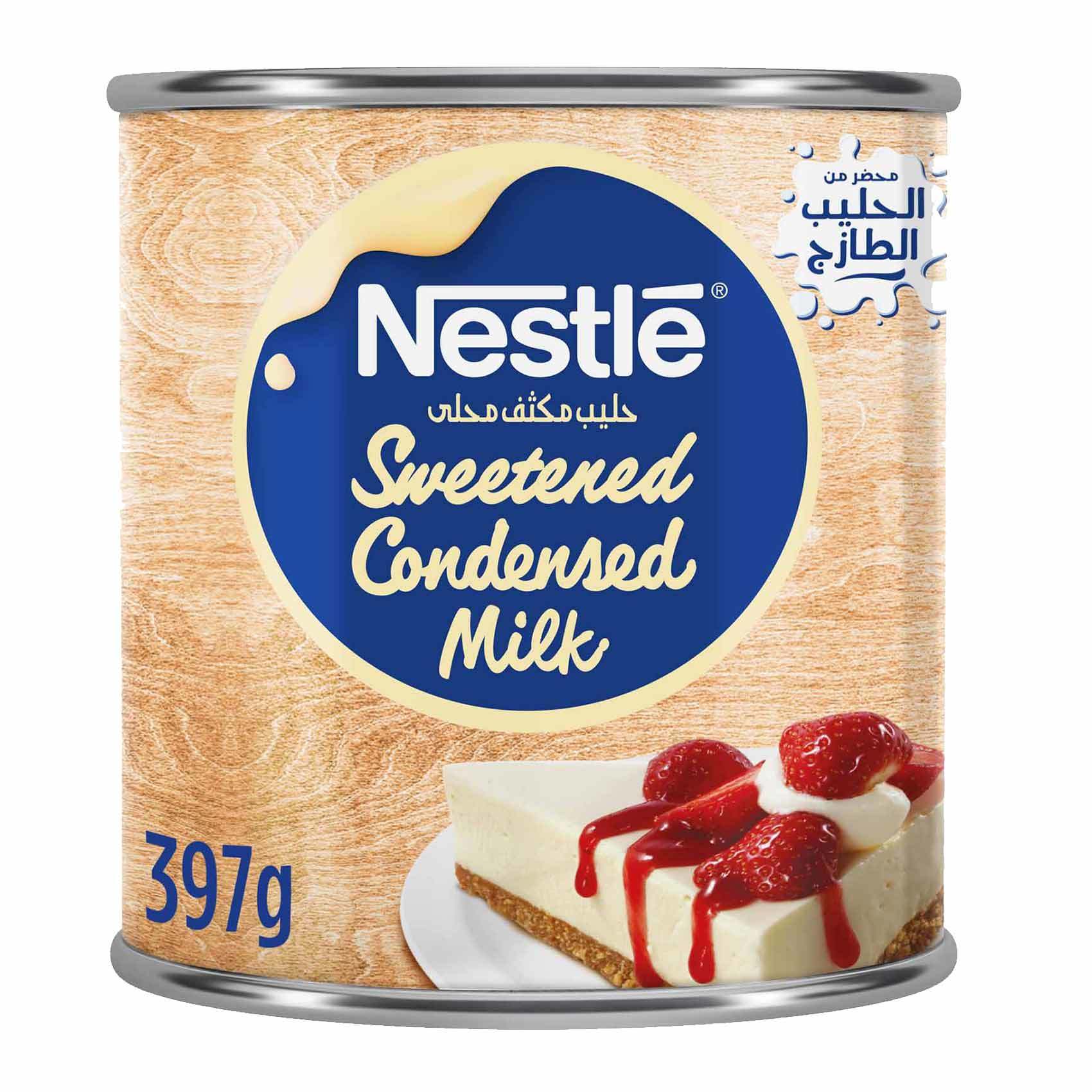 Buy Sweetened Condensed Milk 397 G Online Shop Food Cupboard On Carrefour Saudi Arabia