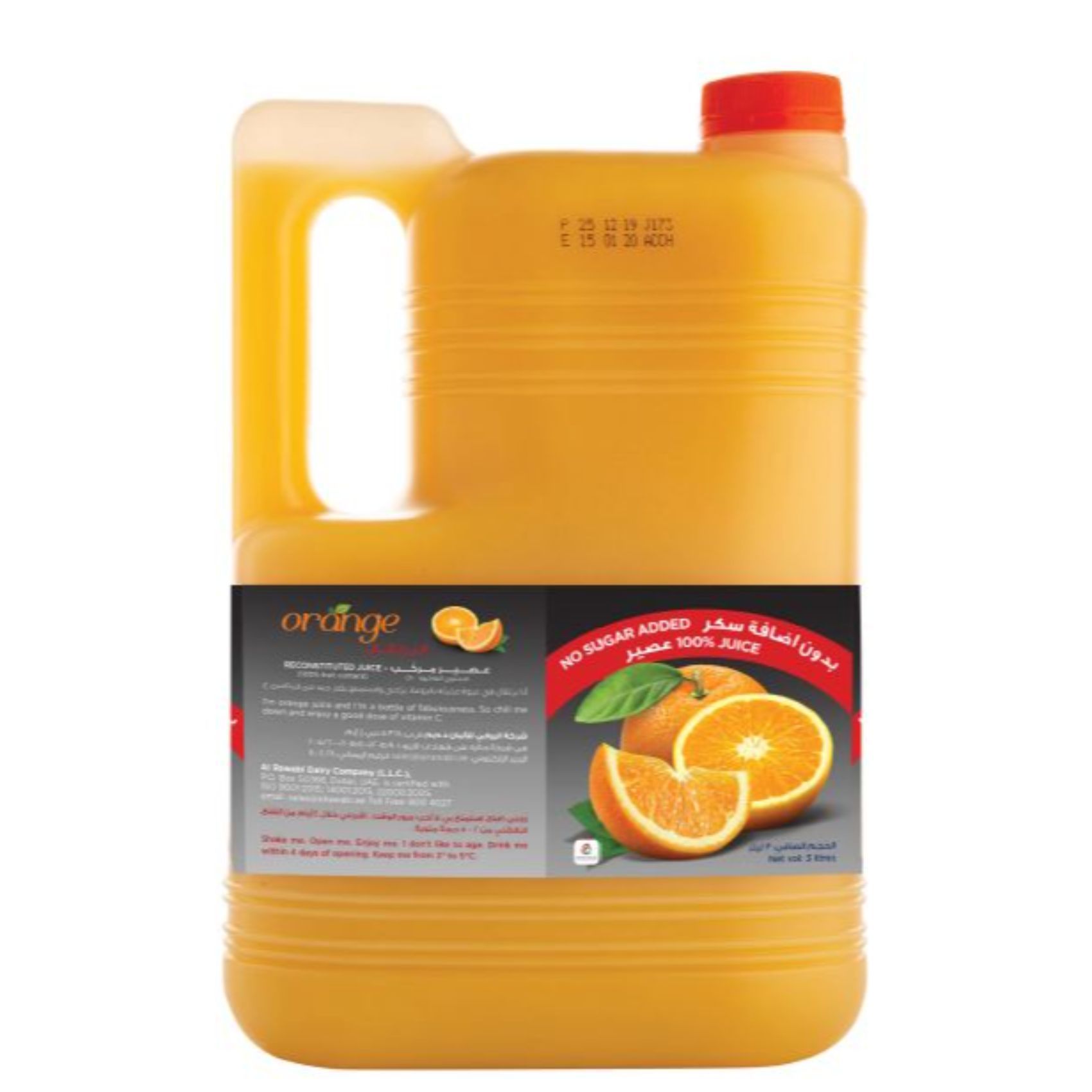 Buy Al Rawabi Orange Juice 3l Online Shop Beverages On Carrefour Uae