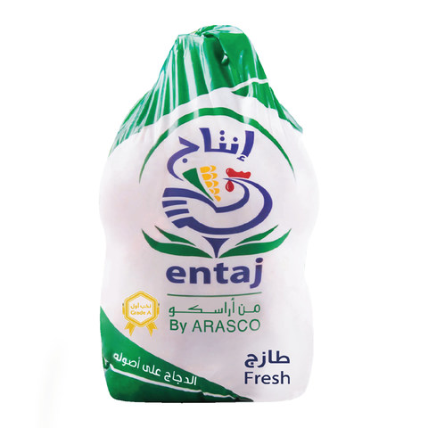 Buy Entaj Fresh Chicken 1000 G Online Shop Fresh Food On Carrefour Saudi Arabia