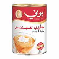 Buy Luna Full Cream Evaporated Milk 410 G Online Shop Food Cupboard On Carrefour Saudi Arabia