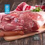 Buy New zealand chilled lamb leg bone-in (per Kg ) in Saudi Arabia