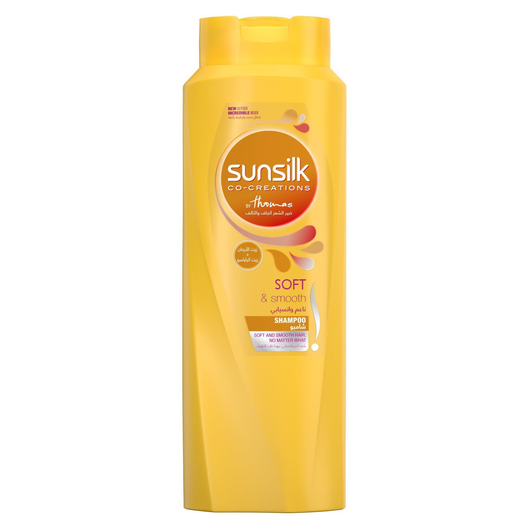 sunsilk shampoo for silky hair